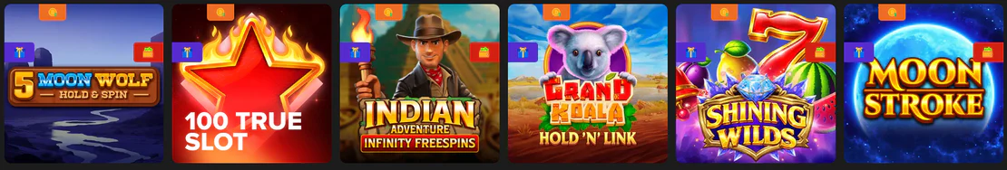 Les rubriques de jeu du site